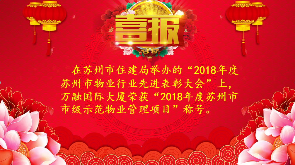 QQ图片20190130162457.png